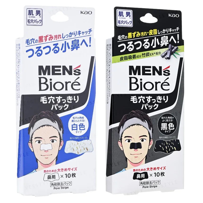 BIORE Men Pore Strips