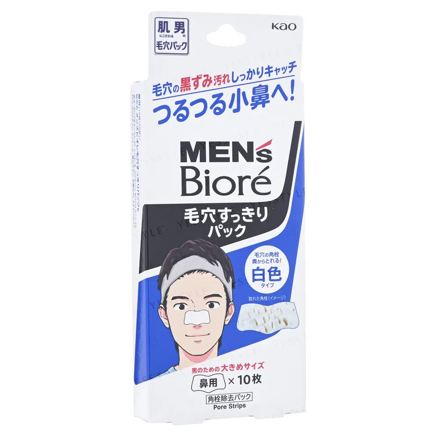 BIORE Men Pore Strips