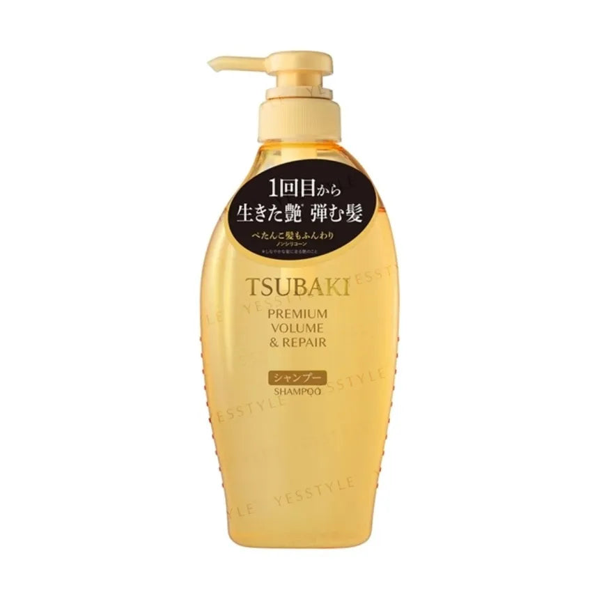 SHISEIDO Tsubaki Premium Volume & Repair (Shampoo/Conditioner)