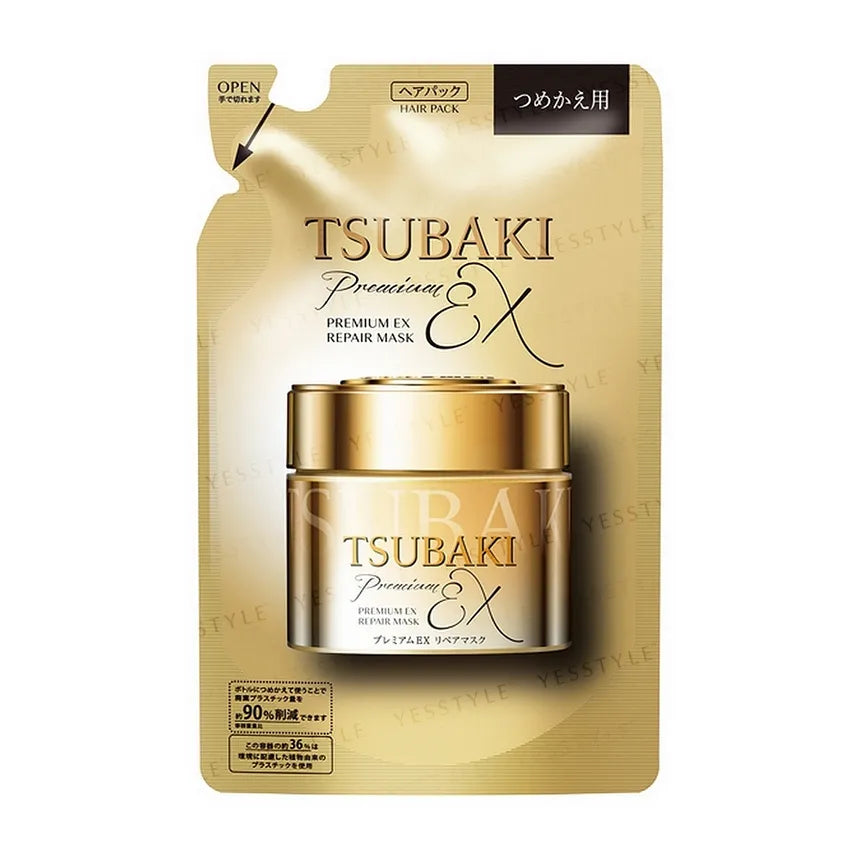SHISEIDO Tsubaki Repair Hair Mask (2 options)