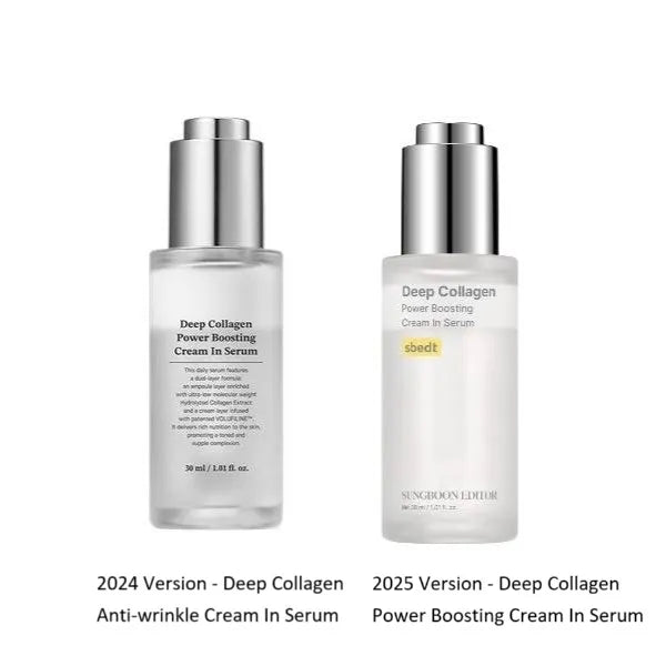 SUNGBOON EDITOR Deep Collagen Power Boosting Cream In Serum (30ml)