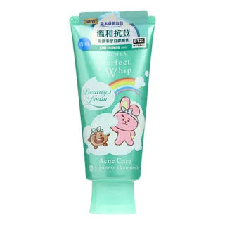 SHISEIDO BTS Senka Perfect Whip Acne Care Beauty Face Foam (100g) - Velvet Vanity