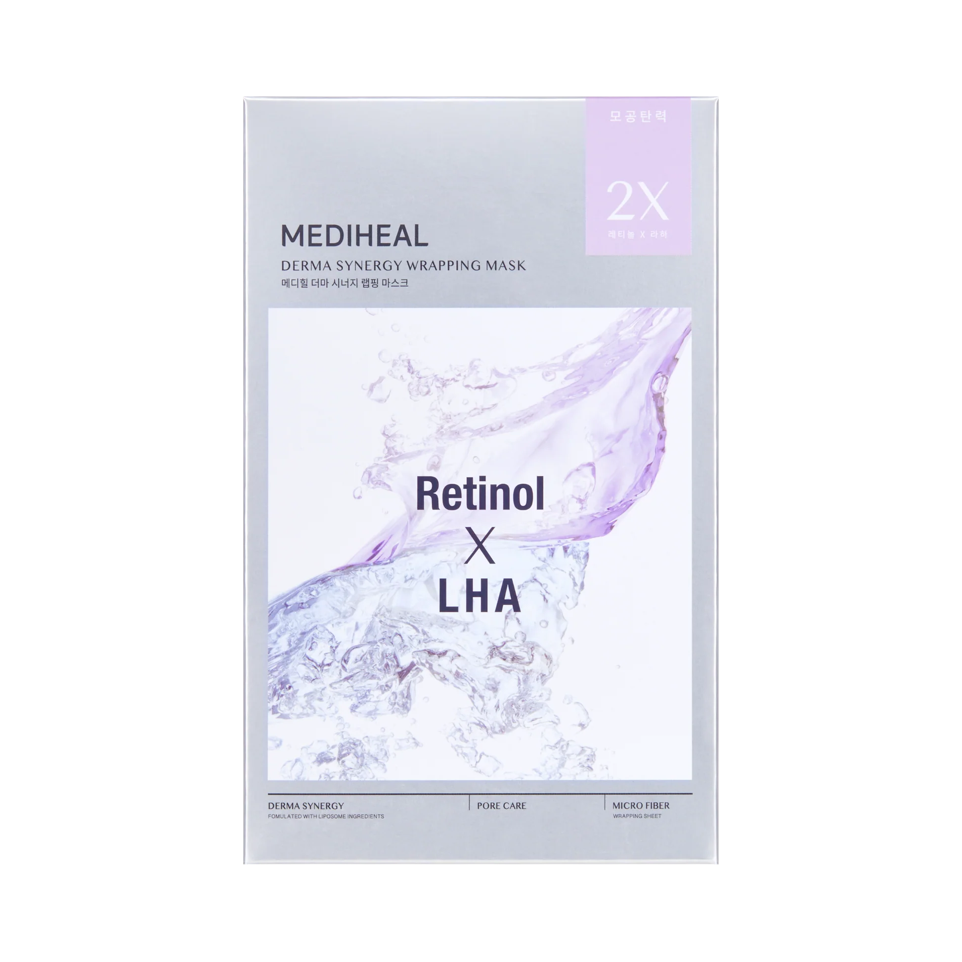MEDIHEAL Derma Synergy Wrapping Mask (3 types) - Velvet Vanity
