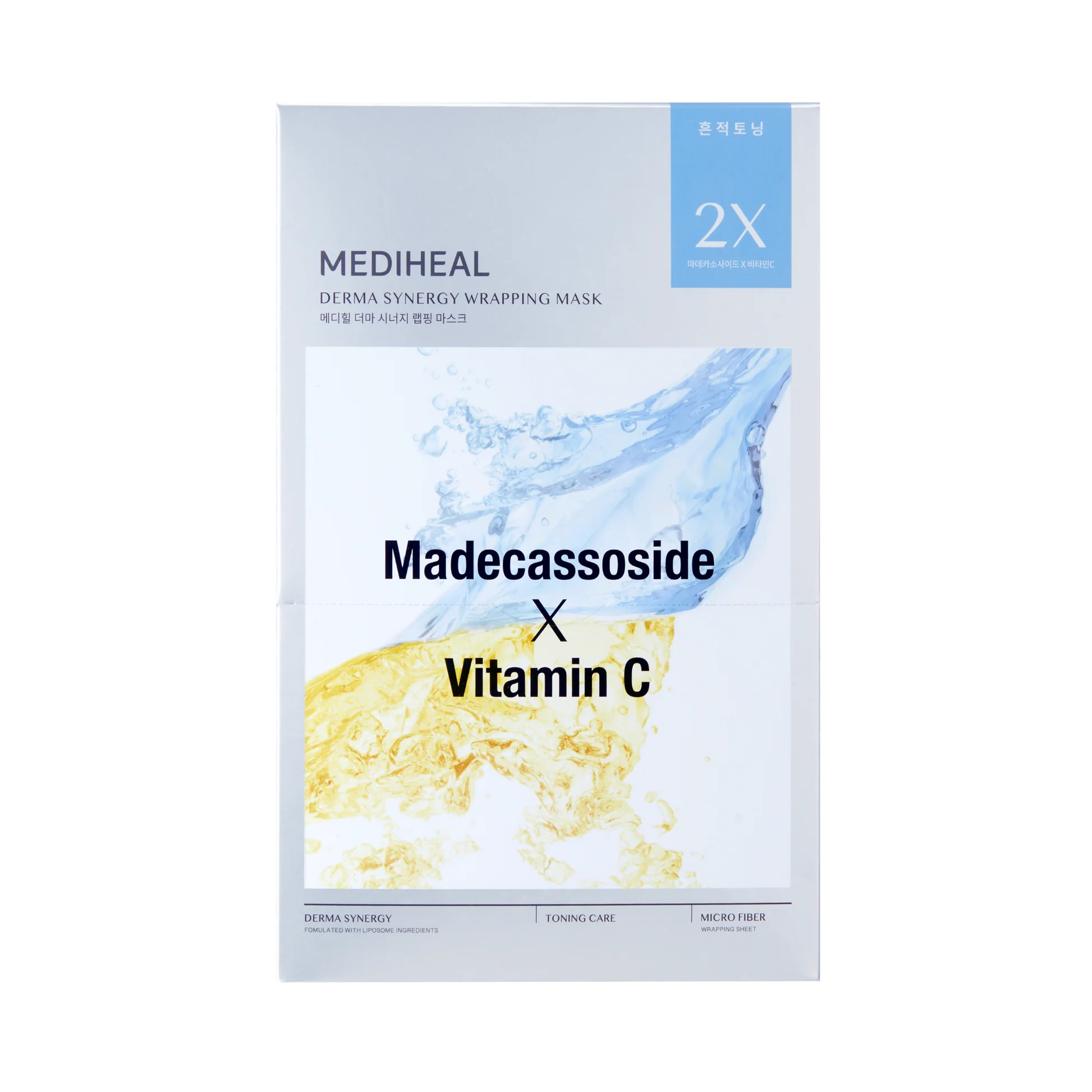 MEDIHEAL Derma Synergy Wrapping Mask (3 types) - Velvet Vanity