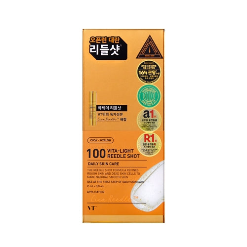 VT Reedle Shot Vita Light 100 stick pouch ( 2ml*10 )