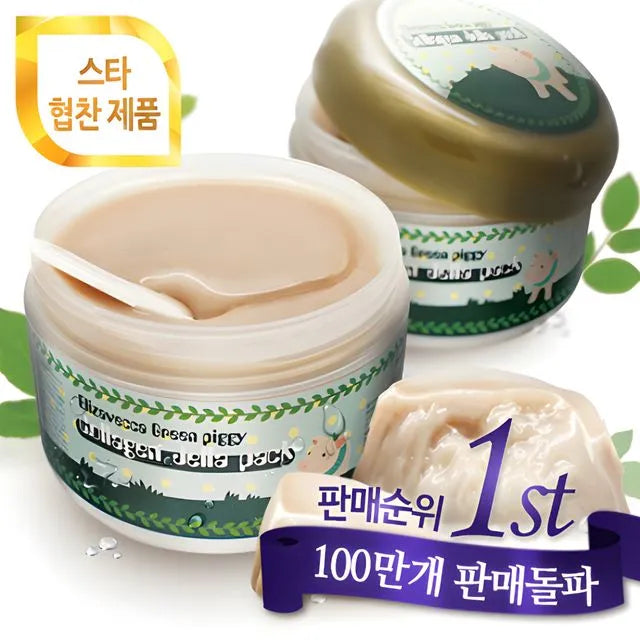 Green Piggy Collagen Jella Pack 100ml - Velvet Vanity