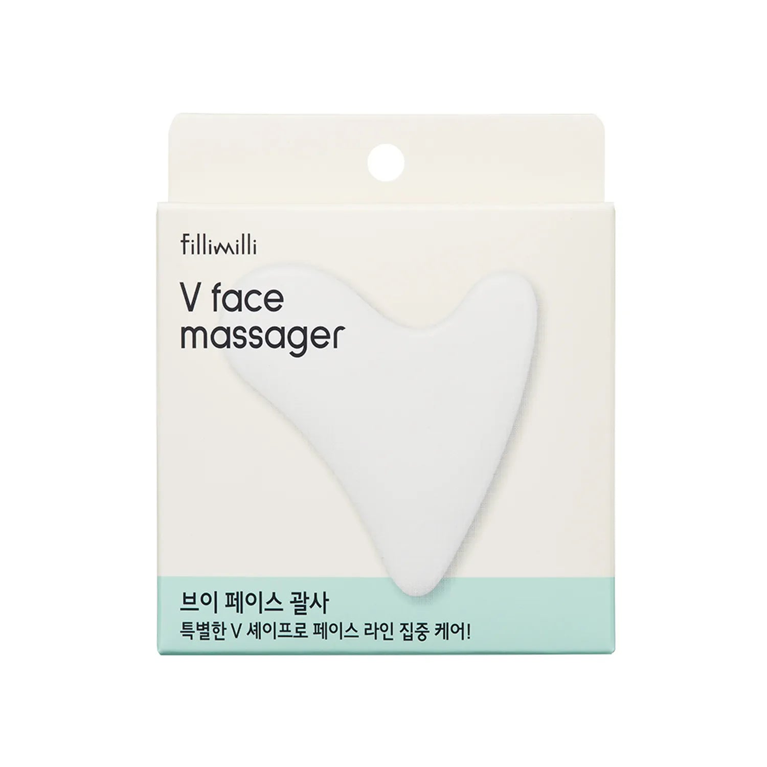 FILLIMILLI V Face Massager - Velvet Vanity