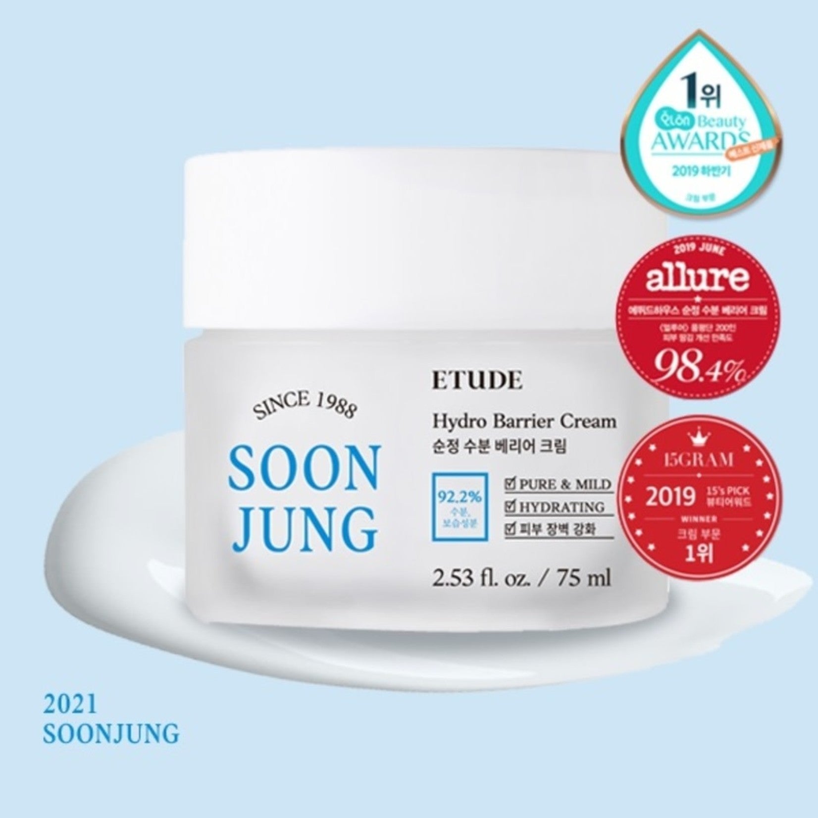 SoonJung Hydro Barrier Cream 75mL - Velvet Vanity