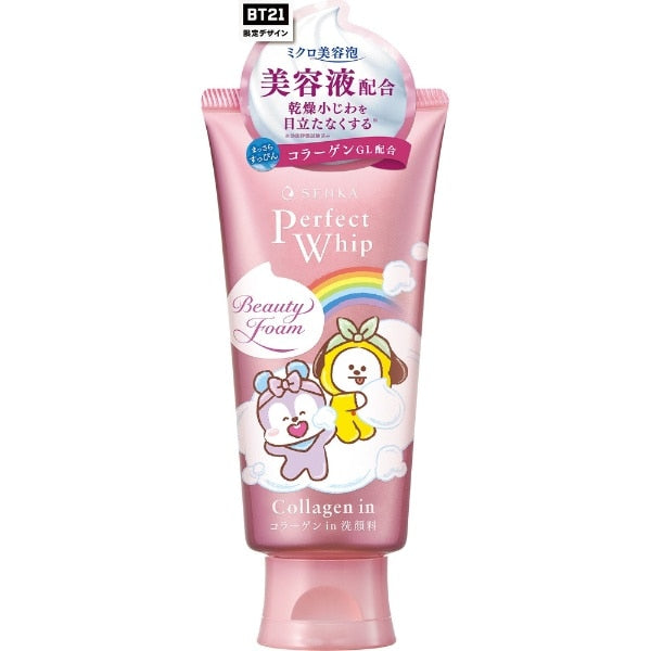 SHISEIDO BTS Senka Perfect Whip Collagen In Beauty Face Foam (120g)