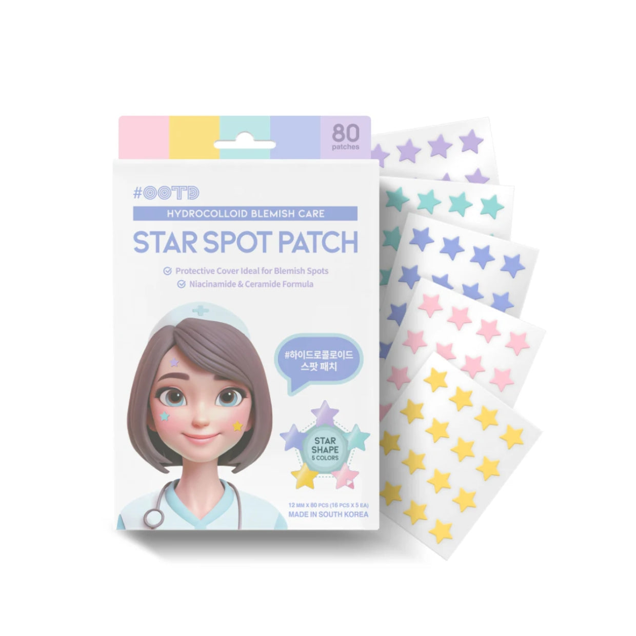 OOTD Star Spot Patch (80 patches)