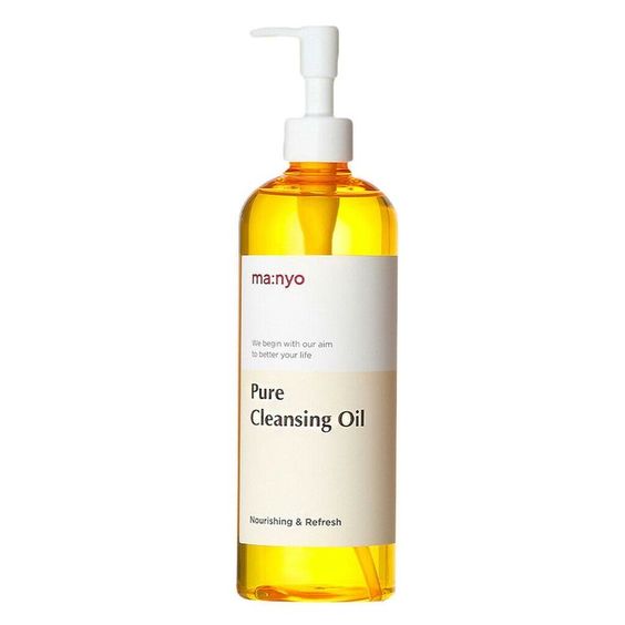 Pure Cleansing Oil - Velvet Vanity