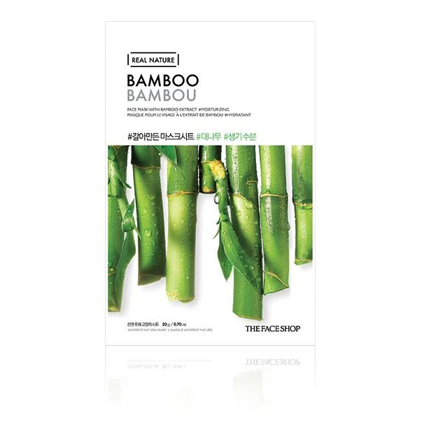 Bamboo Mask