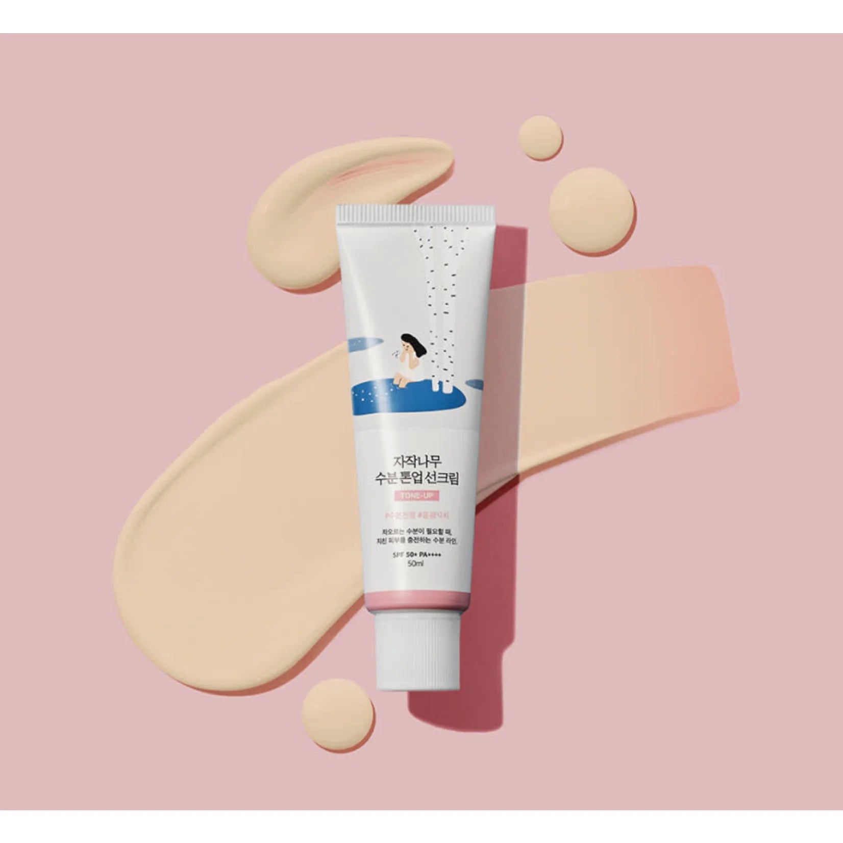 ROUND LAB Birch Juice Moisturizing Tone Up Sunscreen - Velvet Vanity