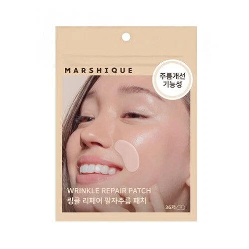 MARSHIQUE_Wrinkle Repair Patch (2 types)