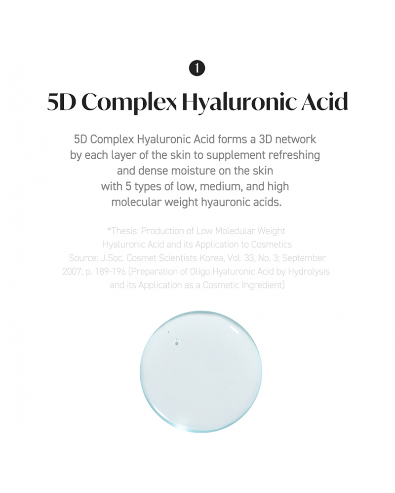 Hyaluronic Acid Soothing Cream